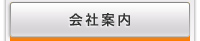 ��Јē�